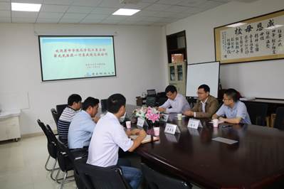 说明: D:\​英国上市公司365公司信息\照片\20170606\IMG_0731.JPG